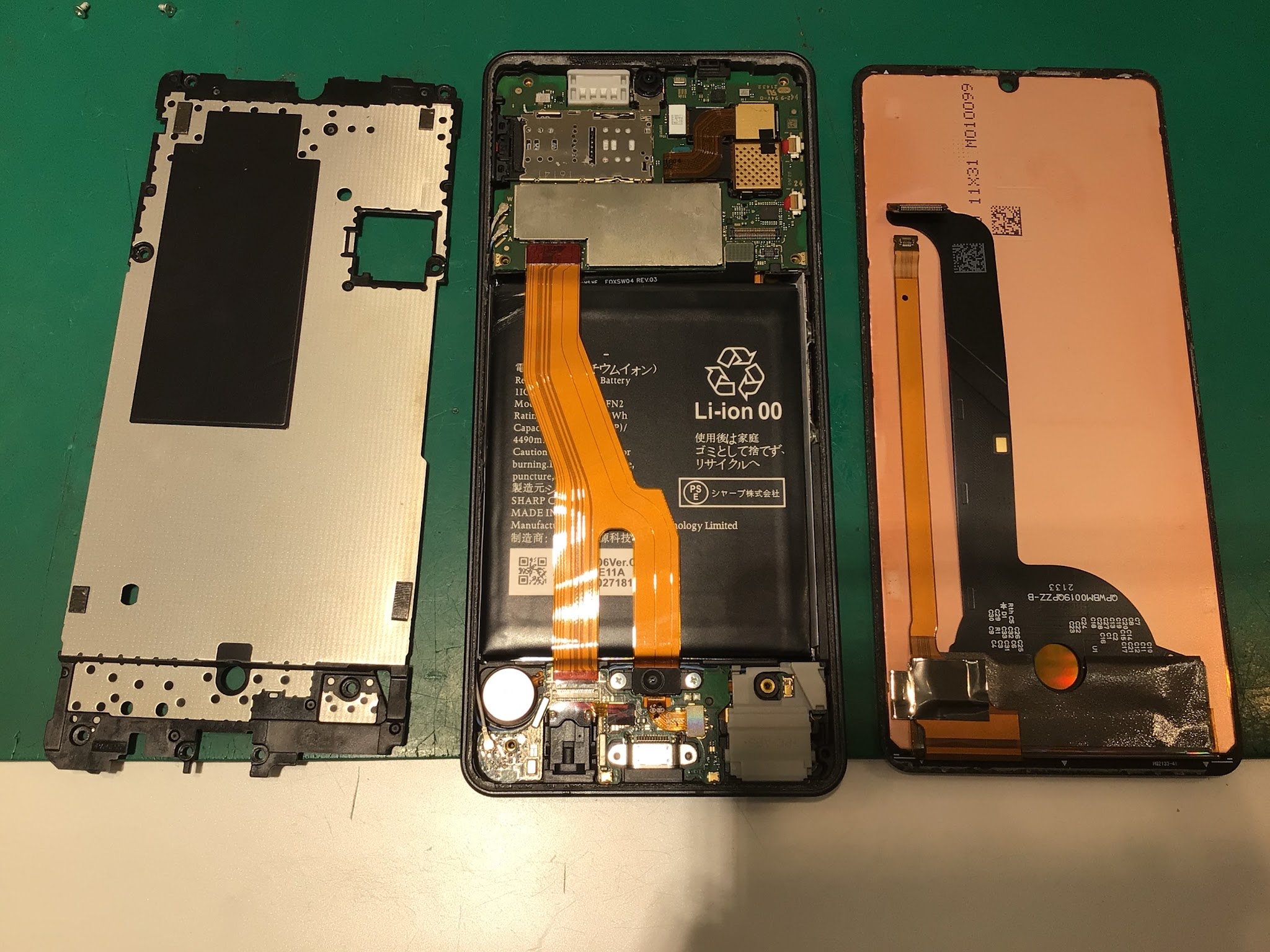 AQUOSsense6ならデータそのまま修理可能なスマホ修理工房グランデュオ蒲田店へ！